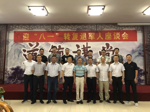 1596610632150125.jpg ad36035df74a0ae463120db5388d4dc.jpg