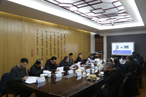 1641282252389899.jpg 微信圖片_202201040924001.jpg