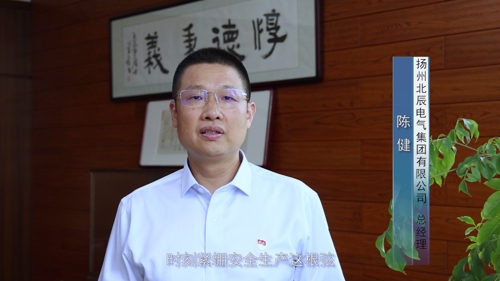 1656659919490129.png 微信圖片_20220701151657.png