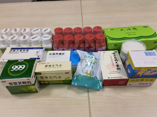 1657267271528311.jpg 防護(hù)藥品.jpg