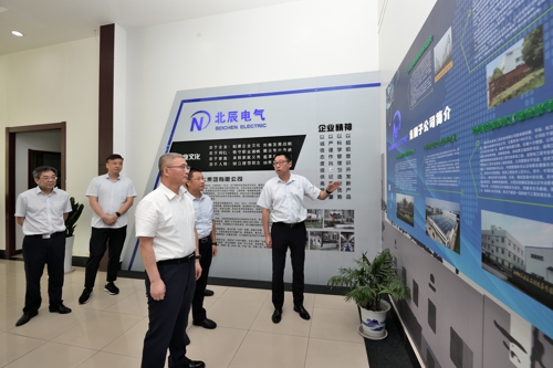 1692670238558384.jpg 微信圖片_20230821101652.jpg