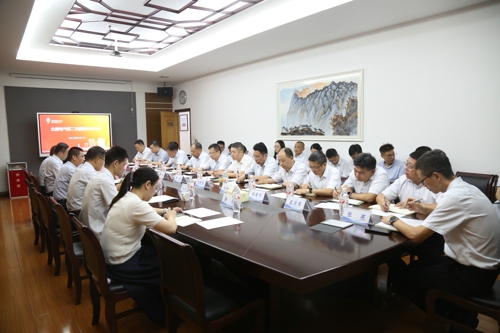 1756889214767041.jpg 1.jpg